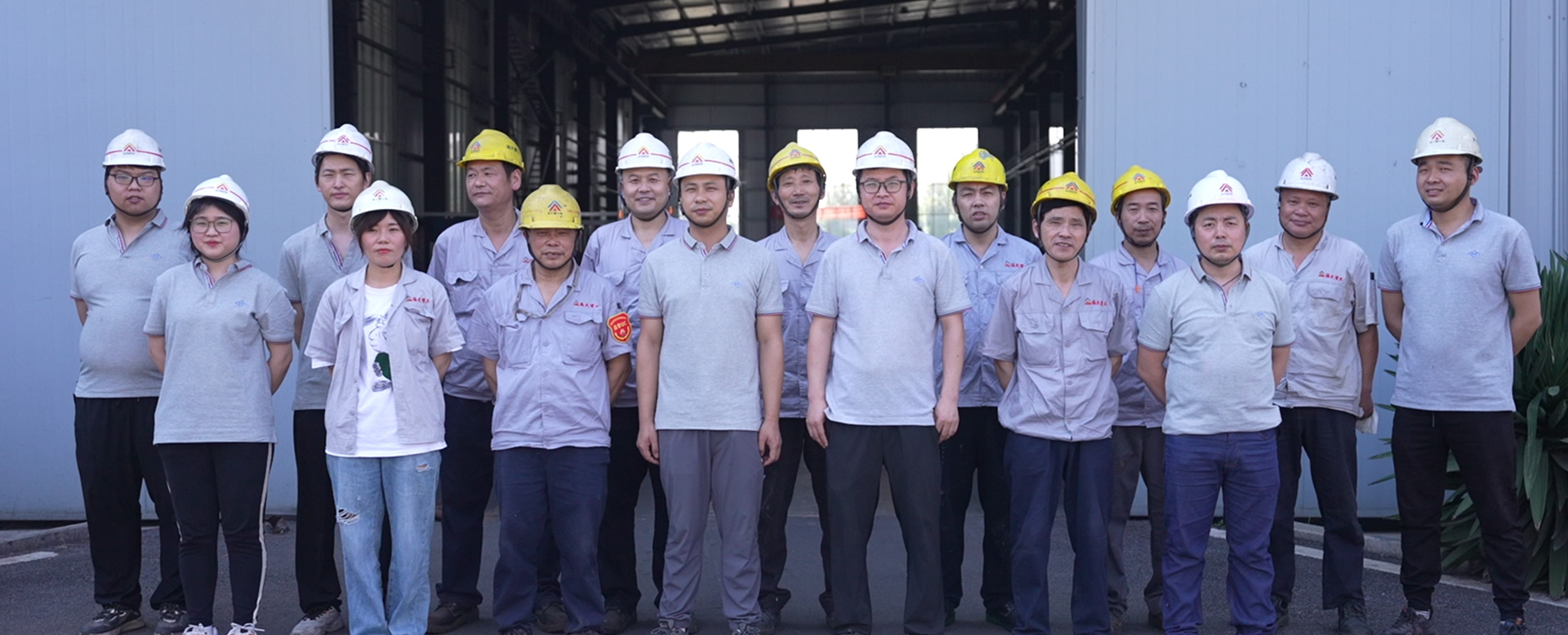 R&D team