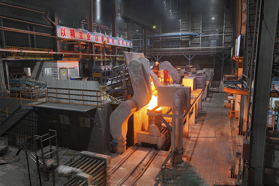 Medium frequency furnace