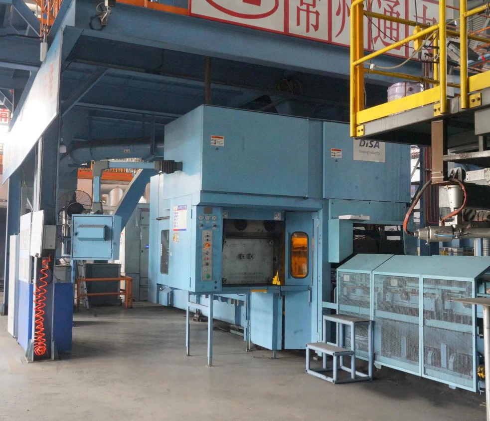 DISA vertical molding line