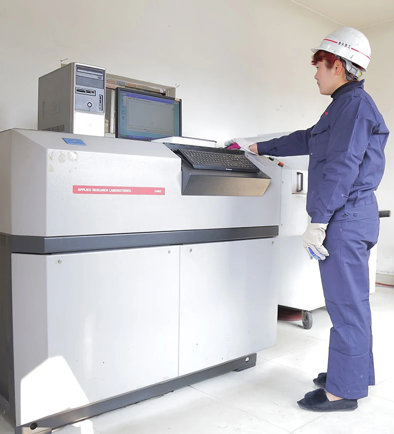 Spectrometer component detection equipment