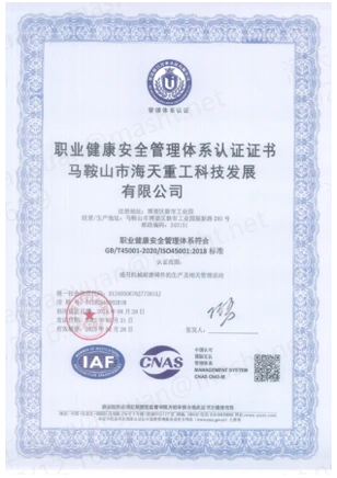 Occupational Health And Safety Management System Certificate
