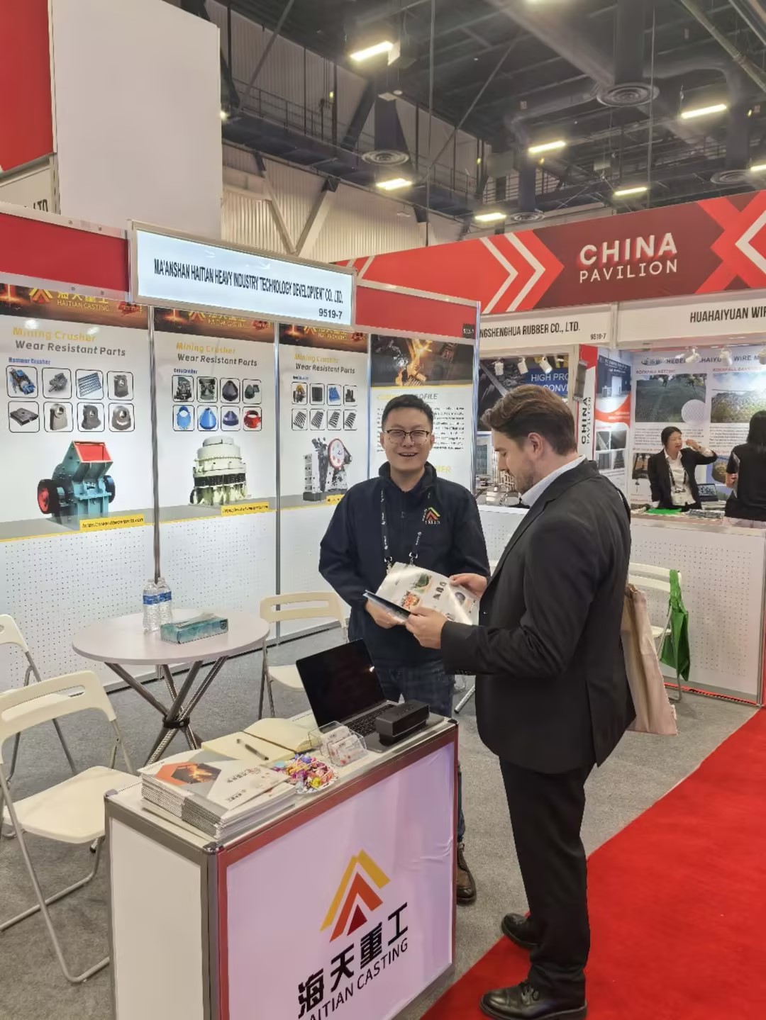 Haitian Heavy Industry brought innovative wear-resistant parts technology to the Las Vegas Mining Expo