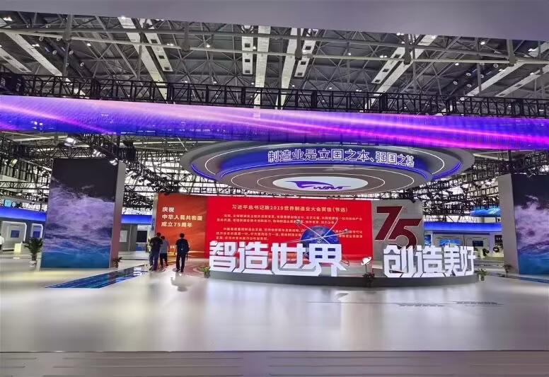 C7776556C1FCB45AA4FCF775B1BFB8F6