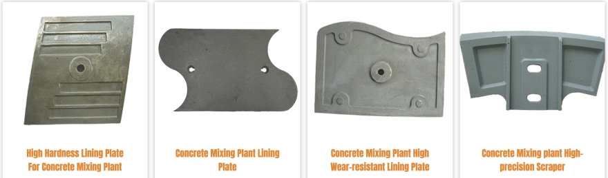 Concrete mixing plant wear parts