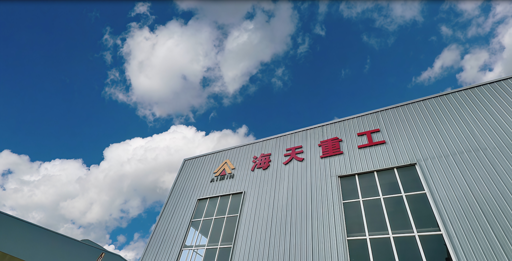 调整后
