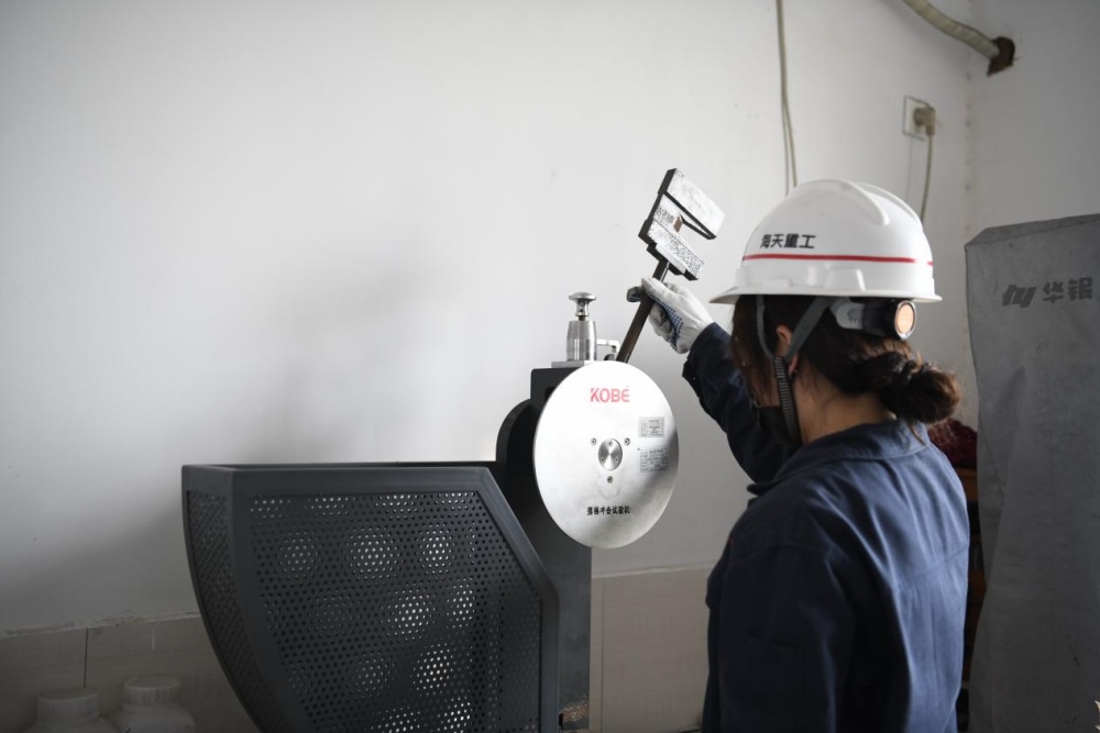 Impact energy testing equipment